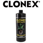 CLONEX Clone Solution 946ml（クロネクス）クローン用発根促進剤