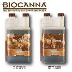 BIO CANNA 1L セット-オーガニック100%の有機肥料