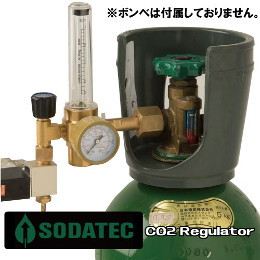 SODATECK CO2 レギュレーター 電磁弁付